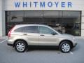 2007 CR-V EX 4WD #1