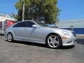 2007 Mercedes-Benz S Iridium Silver Metallic #2 2007 Mercedes-Benz S Iridium Silver Metallic #2