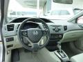 2012 Civic LX Sedan #14 2012 Civic LX Sedan #14