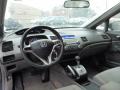 2010 Civic LX Sedan #6
