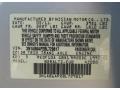 2011 Sentra 2.0 #16 2011 Sentra 2.0 #16
