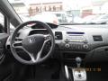 2010 Civic LX Sedan #9