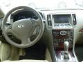 2010 G 37 x AWD Sedan #20