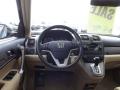 2008 CR-V EX 4WD #8 2008 CR-V EX 4WD #8