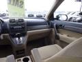 2008 CR-V EX 4WD #9 2008 CR-V EX 4WD #9