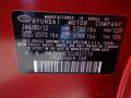 2012 Elantra GLS #17