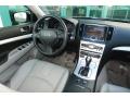  2009 Infiniti G Stone Interior #3
