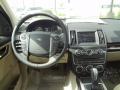 Dashboard of 2013 Land Rover LR2 HSE #13