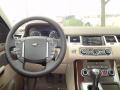2013 Range Rover Sport HSE #12