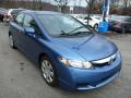 2011 Civic LX Sedan #7 2011 Civic LX Sedan #7