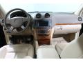 2008 GL 450 4Matic #6 2008 GL 450 4Matic #6
