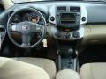 2010 RAV4 I4 4WD #9