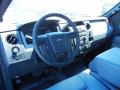 2013 F150 XL Regular Cab #7