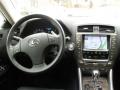 2010 IS 250 AWD #16