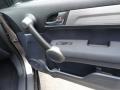2010 CR-V LX AWD #14