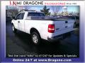 2007 F150 XL SuperCab 4x4 #5 2007 F150 XL SuperCab 4x4 #5