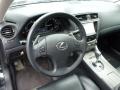 2010 IS 250 AWD #6