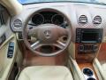 2009 GL 320 BlueTEC 4Matic #24 2009 GL 320 BlueTEC 4Matic #24