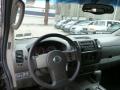 2005 Xterra S 4x4 #6