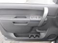 2012 Silverado 1500 LT Extended Cab 4x4 #17