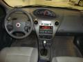 2007 ION 2 Sedan #23