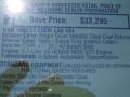 2013 1500 Express Crew Cab 4x4 #7
