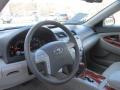 2009 Camry XLE #11