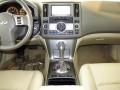 2008 FX 35 AWD #12
