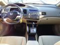 2008 Civic EX Sedan #9 2008 Civic EX Sedan #9