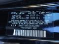 2013 Accent GLS 4 Door #11
