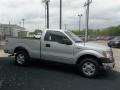 2013 F150 XL Regular Cab #11
