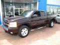 2008 Silverado 1500 LT Extended Cab 4x4 #11 2008 Silverado 1500 LT Extended Cab 4x4 #11