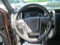2011 F150 XLT SuperCrew #15