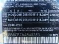 2010 ML 350 4Matic #26