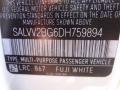 Land Rover Color Code 867 Fuji White #19