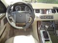 2013 Range Rover Sport HSE #15