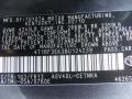 2011 Camry LE #15