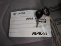 2007 RAV4 4WD #27