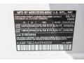 2010 GL 450 4Matic #19 2010 GL 450 4Matic #19