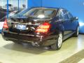 2010 S 550 4Matic Sedan #6