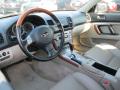  Taupe Interior Subaru Outback #9