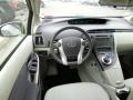 2010 Prius Hybrid II #16