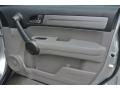 Door Panel of 2010 Honda CR-V LX #20