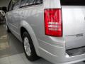 2008 Town & Country Touring #9 2008 Town & Country Touring #9