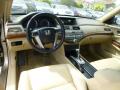  Ivory Interior Honda Accord #17