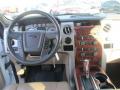 2009 F150 Lariat SuperCrew #16