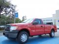 2013 Ford F150 XL Regular Cab
