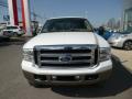 2005 F250 Super Duty FX4 Crew Cab 4x4 #2