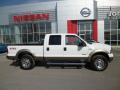 2005 F250 Super Duty FX4 Crew Cab 4x4 #12