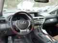 2013 RX 350 AWD #12